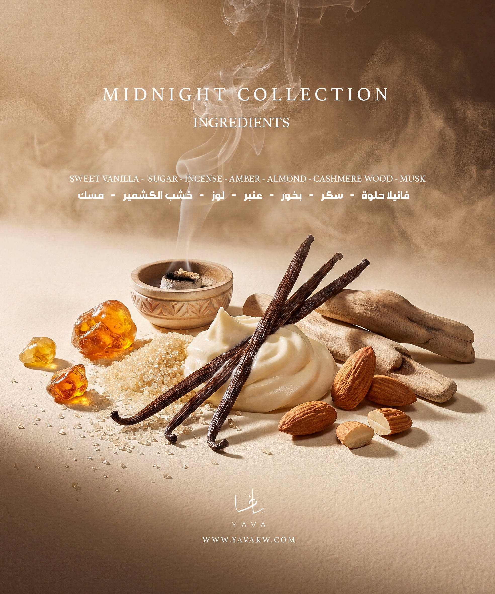 MIDNIGHT BUNDLE